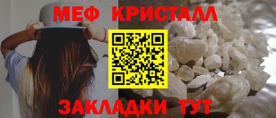 метадон Гай