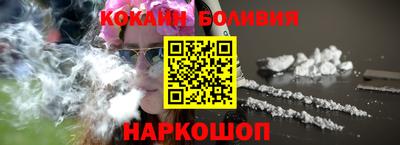 метадон Гай
