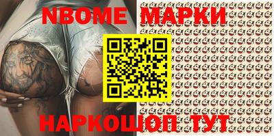 прущий лед Гагарин