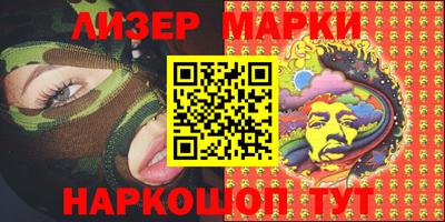 прущий лед Гагарин