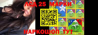 метадон Гай