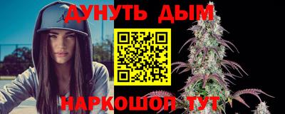 метадон Гай