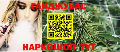 прущий лед Гагарин