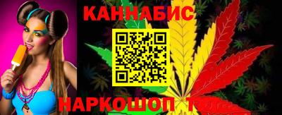 меф Гатчина