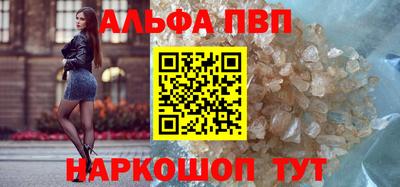 метадон Гай