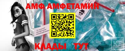 прущий лед Гагарин