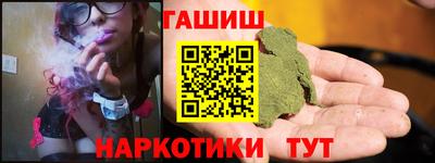 метадон Гай