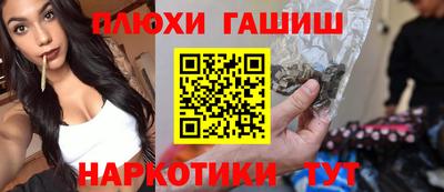 метадон Гай