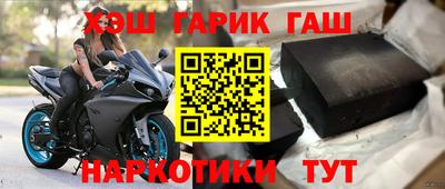 метадон Гай