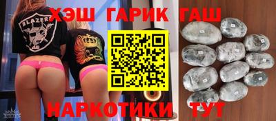 меф Гатчина