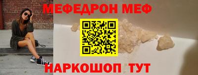 метадон Гай