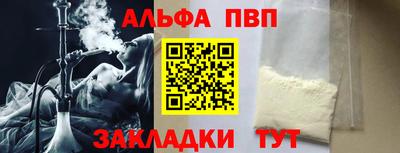 метадон Гай
