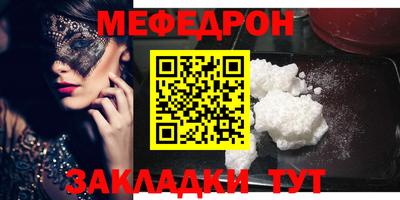 метадон Гай