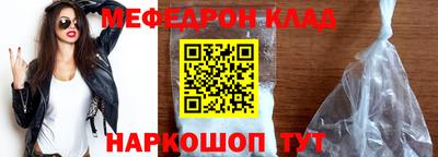 метадон Гай